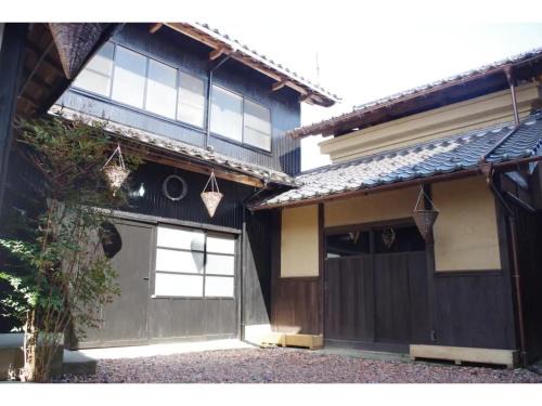 Yosa-gun Casa | base sanablend - Vacation STAY 37411v