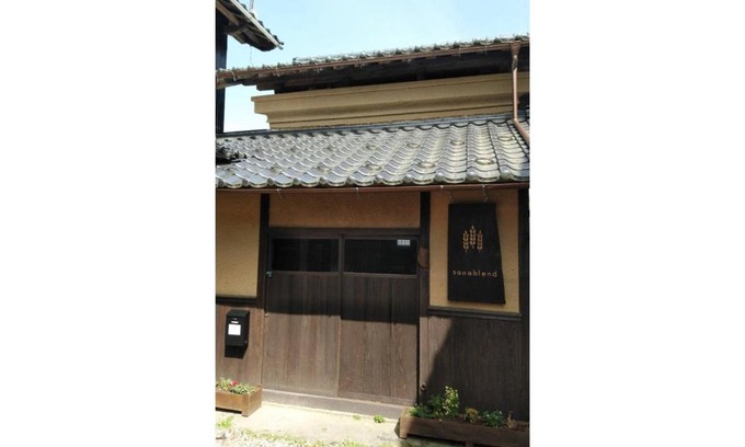 Yosa-gun Casa | base sanablend - Vacation STAY 37429v