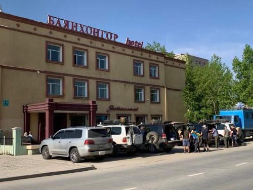 Bayankhongor Hotel | Bayankhongor Hotel
