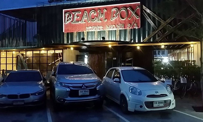 Bo Fai Hotel | Beach Box Resort Hua Hin