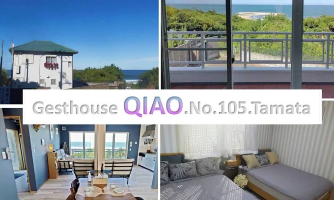 Hokota Casa | Beach house where you can partyOutside dogs OK / Hokota Ibaraki