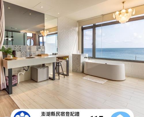Magong Cama Y Desayuno | Beachcastle & Sea View Villa