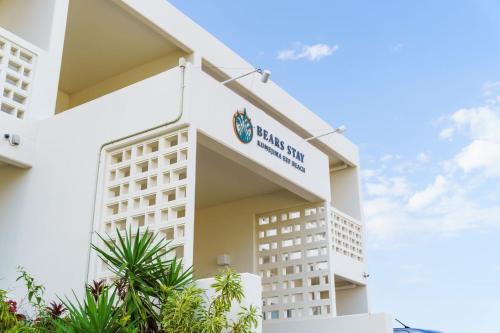 Kumejima Apartamento | Bears Stay Kumejima Eef Beach