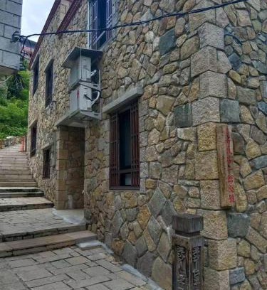 Nangan Cama Y Desayuno | Beautiful Guest House II