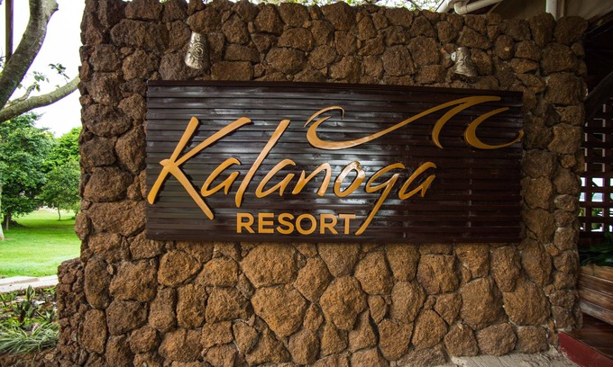 Kampala Complejo | Beautiful Scenery, Incredible Natural Surroundings & Breathe Taking Vistas,