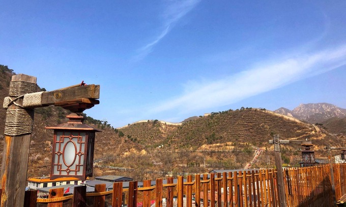 Huairou Casa | Beijing Eastern Library Hotel