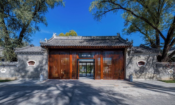 Pingxifu Casa | YiPiao Courtyard Hot Spring Resort Xiaotangshan Beijing