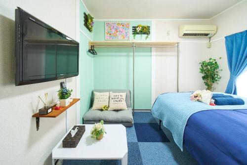 Adachi Apartamento | Belmont 202 3min to Station Easy Access Ueno Asakusa Skytree Sleeps 5