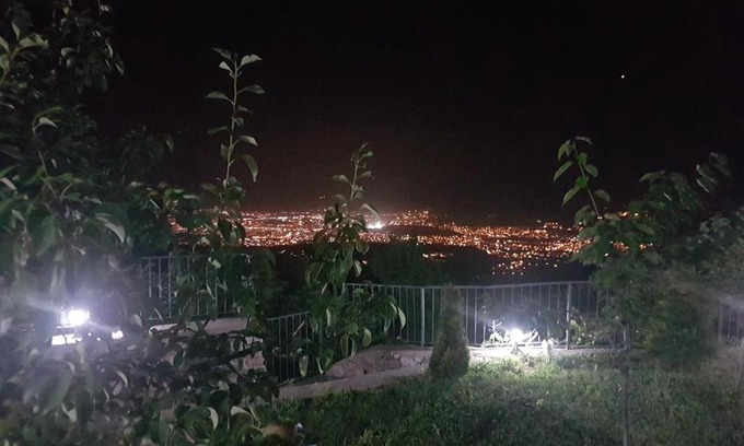Podgorica Capital City Villa | Belvedere