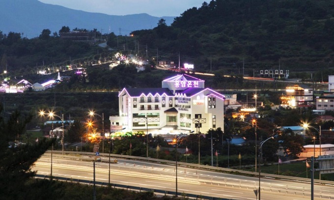 Cheongdo Hotel | Benikea Cheongdo Yongam Oncheon