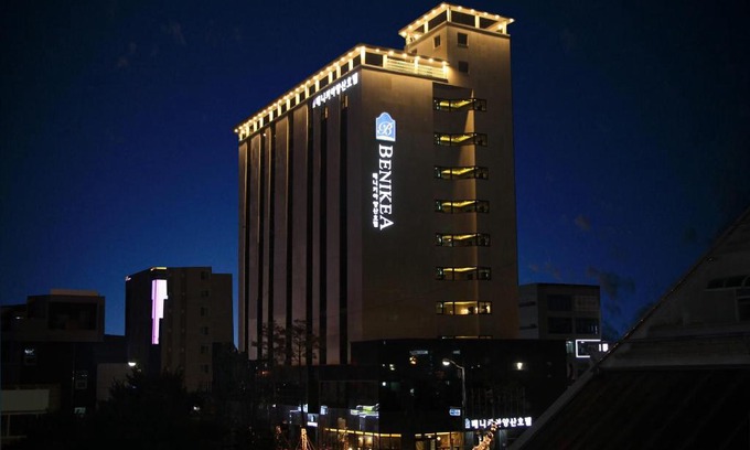 Yangsan Hotel | Benikea Hotel Yangsan