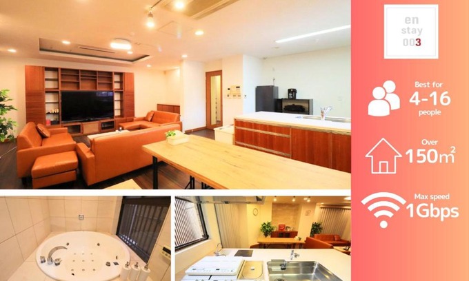 Asahi Apartamento | Best Building 1 Room 101 - Vacation STAY 15520