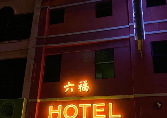 Johor Bahru Casa | Best Hotel