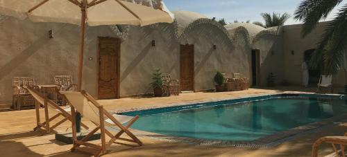 Siwa Cabina | Best One - بيست ون