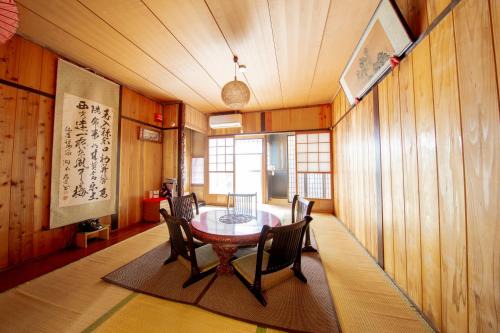 Higashikujo Kitakarasumacho Casa | Bettei Rin 別邸 凛