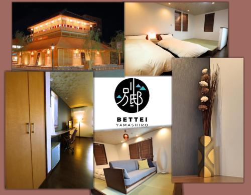 Kaga Casa | BETTEI Yamashiro (別邸 山代)