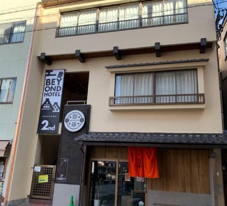 Hida Takayama Onsen Apartamento | BEYOND HOTEL Takayama 2nd