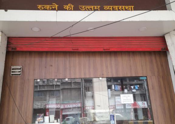 Nagpur Casa | Bhagirath Guest House Male Dormitory