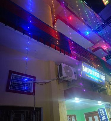 Gaya Casa | Bhojpur Guest House