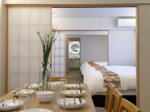 Hatsukaichi Apartamento | bHOTEL Miyajima Omotesando - Sacred Island Stay 22