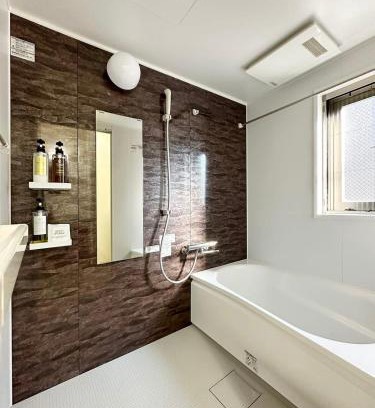 Onomichi Casa | bHOTEL Yutori - Attractive 1Br Apt for 4 people in Onomichi