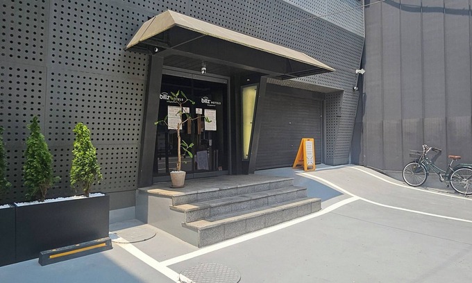Dapsimni-dong Hotel | Billz Hotel Dongdaemoon