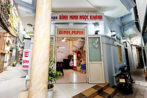 Ba Dinh Hotel | Binh Minh Ngoc Khanh Hotel
