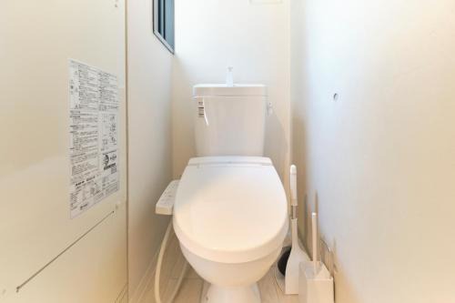 Kiyosumi-Shirakawa Apartamento | Blighton Miyoshi