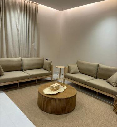 Al Wahah Apartamento | Boho Apartment