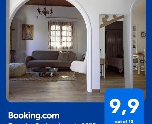 Aigio Apartamento | BookHome by Greece Apartments