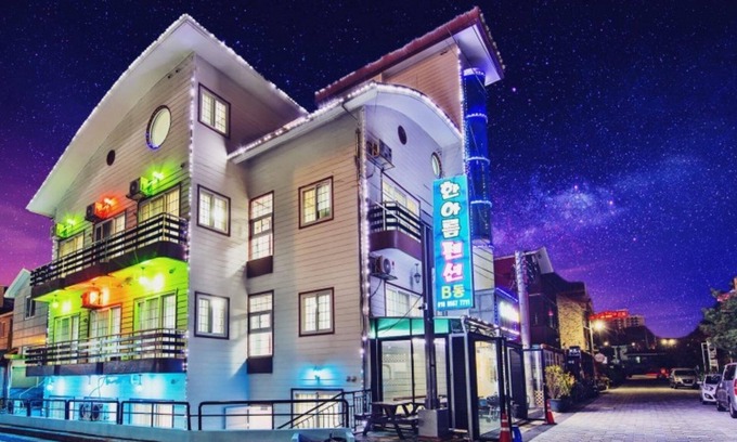 Kunip Casa | Boryeong A Whole Bunch Pension