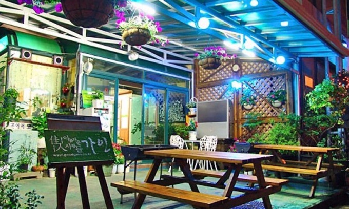 Kunip Casa | Boryeong Gain Pension