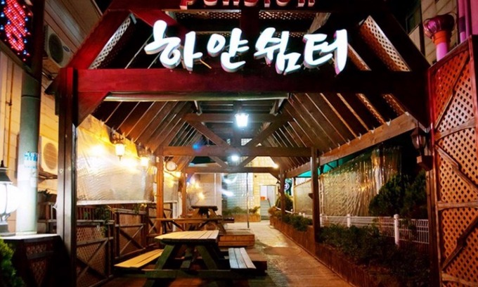 Kunip Casa | Boryeong Hinhip Pension