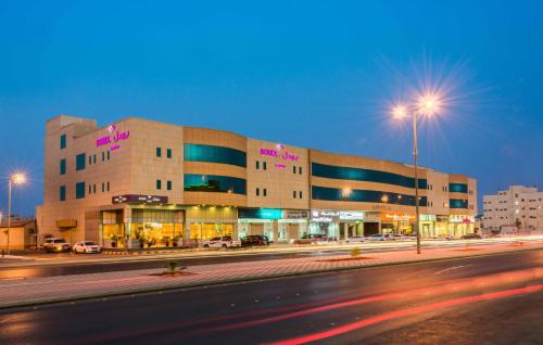 Buraydah Apartamento | Boudl Buraydah