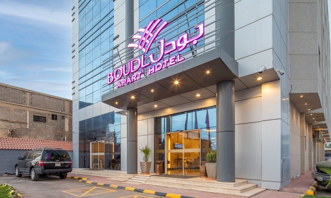 Wadi-Ad-Dawasir Hotel | Boudl Wadi Al Dawasir