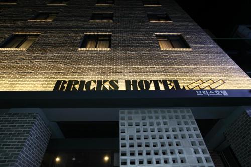 Eungam-dong Hotel | Bricks Hotel