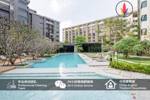 Prawet Apartamento | BTS S5 Surasak 900 meters near the Mekong River Pier Free Swimming Pool in Ferris Wheel Night Market Chinese Reception Bangkok Center