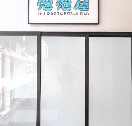 Semporna Casa | Bubble House Semporna 泡泡屋