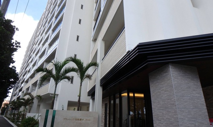 Naha Condominio | buransiera naha akebono puremisuto 1004