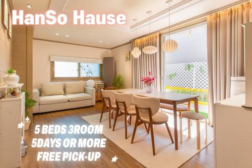 Seomyeon Apartamento | Busan Private House for 8ppl 3Q 2Ss