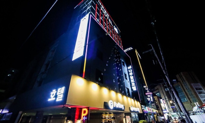 Sasang Hotel | Busan Sasang Namuneulbo