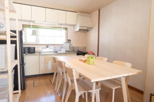 Furano Casa | +C FURANO