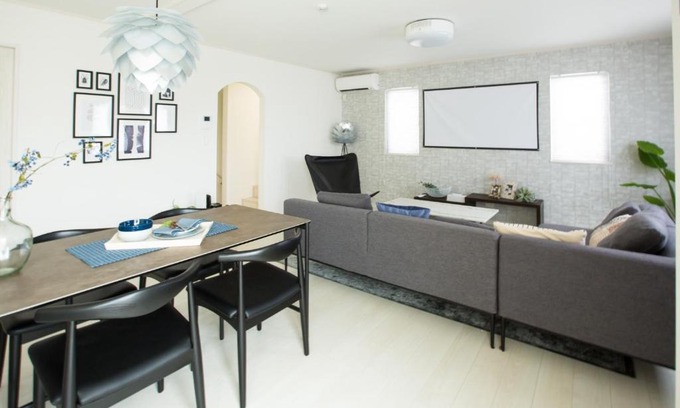 Nakama Casa | C - Vacation STAY 78498v
