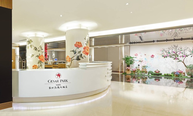 Zhongzheng Hotel | Caesar Park Hotel Taipei
