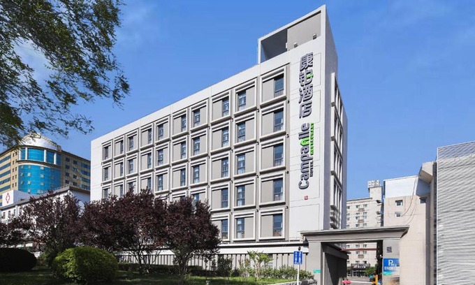 Xuanwu Hotel | Campanile Beijing South Railway Station Lize Financial District