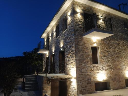 Afissos Casa | CAPTAINHOUSE