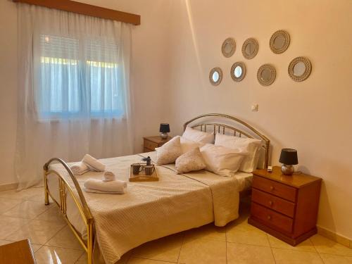 Paradisi Apartamento | Casa Amalia
