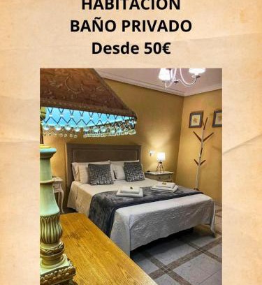 Alcalá de Henares Casa | Casa de Huéspedes Vecinodecerbantes