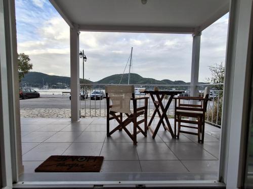 Vlicho Apartamento | Casa del Mare