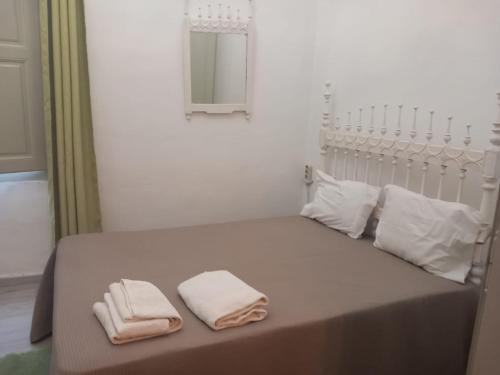 Reguengos de Monsaraz Casa | Casa Dona Joaquina